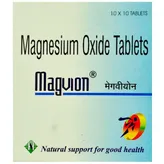 Magvion Tablet 10's, Pack of 10 TABLETS