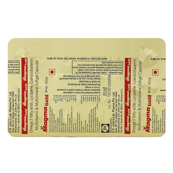 Magma Gold Softgel Capsule 10's