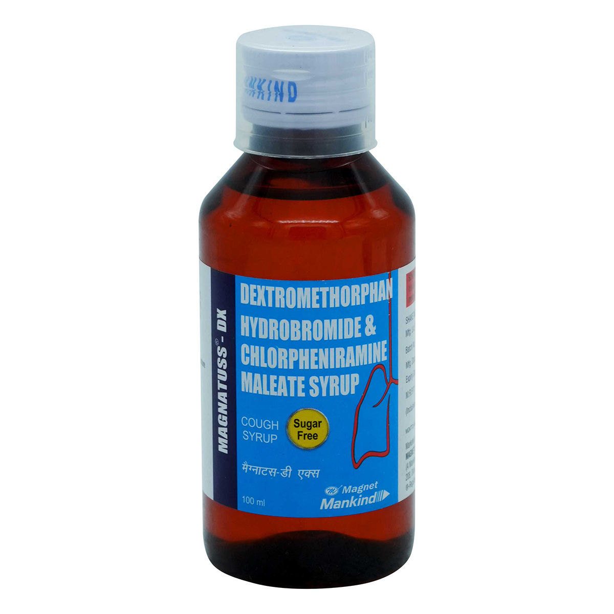 Buy Magnatuss-DX Syrup 100 ml Online