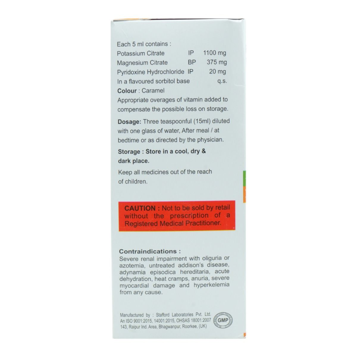 Magspur Sugar Free Orange Oral Solution 450 ml, Pack of 1 ORAL SOLUTION Magspur Sugar Free Orange Oral Solution 450 ml, Pack of 1 ORAL SOLUTION