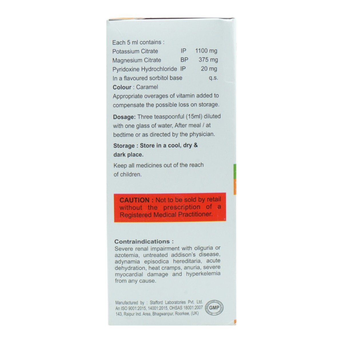 Magspur Sugar Free Orange Oral Solution 450 ml, Pack of 1 ORAL SOLUTION Magspur Sugar Free Orange Oral Solution 450 ml, Pack of 1 ORAL SOLUTION