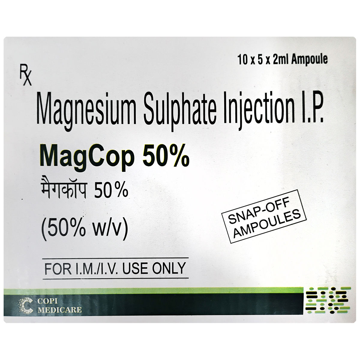 Buy Magcop 50% Injection 2 ml online | Uses, Side Effects, Price and ...