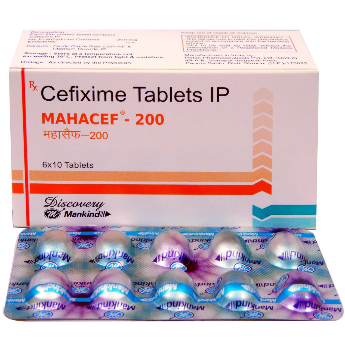 Buy Mahacef-200 Tablet 10's Online