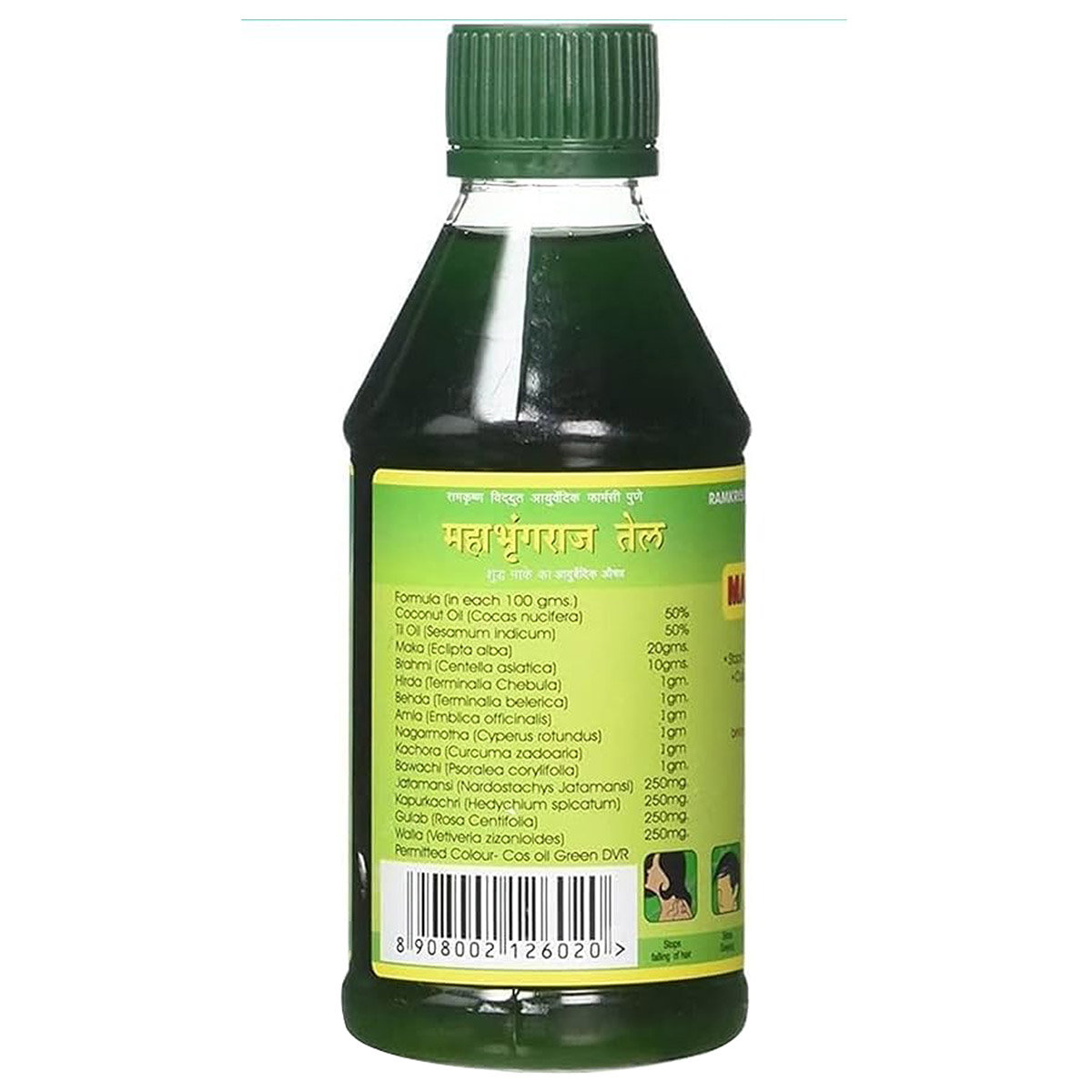 Ramakrishna Vidyut Ayurved Pharmacy Mahabhringaraj Oil, 400 ml, Pack of 1 Ramakrishna Vidyut Ayurved Pharmacy Mahabhringaraj Oil, 400 ml, Pack of 1