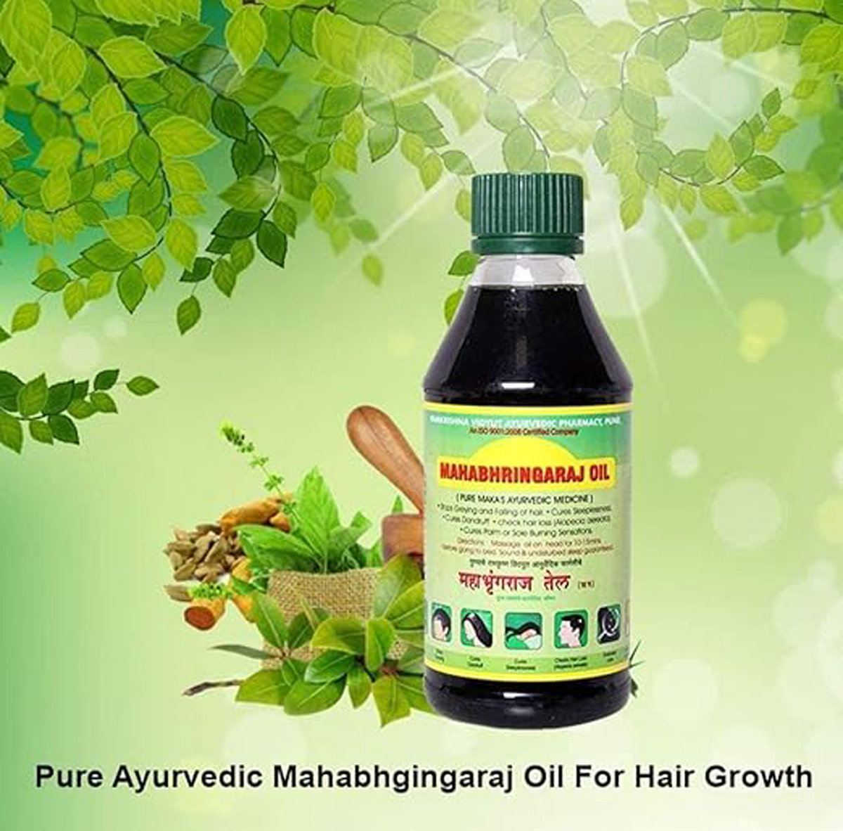 Ramakrishna Vidyut Ayurved Pharmacy Mahabhringaraj Oil, 400 ml, Pack of 1 Ramakrishna Vidyut Ayurved Pharmacy Mahabhringaraj Oil, 400 ml, Pack of 1