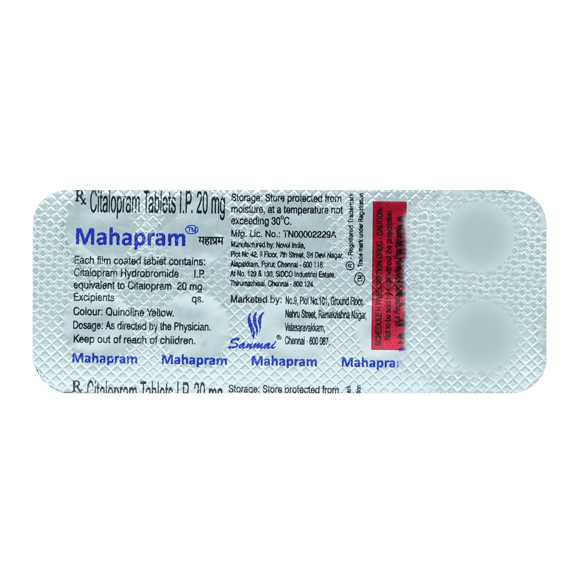 Mahapram Tablet 10's, Pack of 10 TabletS Mahapram Tablet 10's, Pack of 10 TabletS