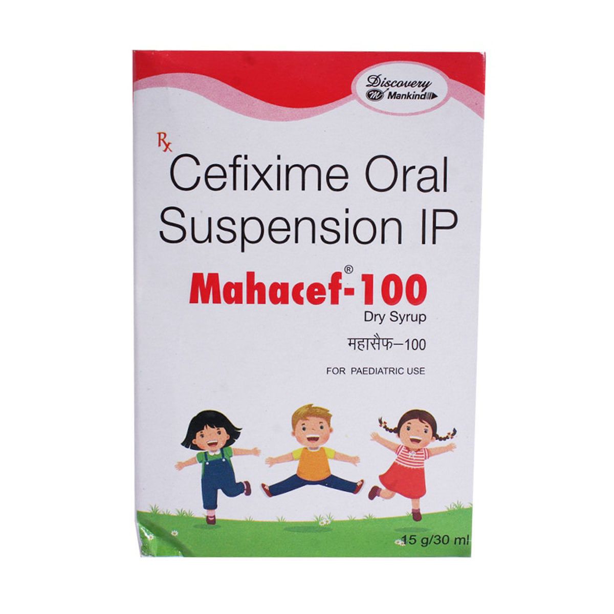 Mahacef 100mg Dry Syrup 30 ml, Pack of 1 Syrup Mahacef 100mg Dry Syrup 30 ml, Pack of 1 Syrup