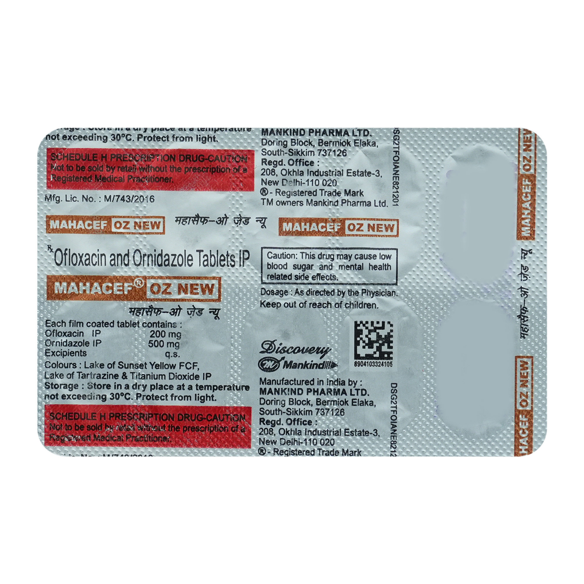 Mahacef-OZ New Tablet 10's, Pack of 10 TabletS Mahacef-OZ New Tablet 10's, Pack of 10 TabletS