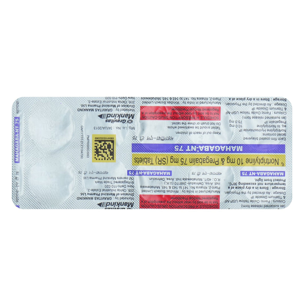 Mahagaba-NT 75 Tablet 10's, Pack of 10 Mahagaba-NT 75 Tablet 10's, Pack of 10