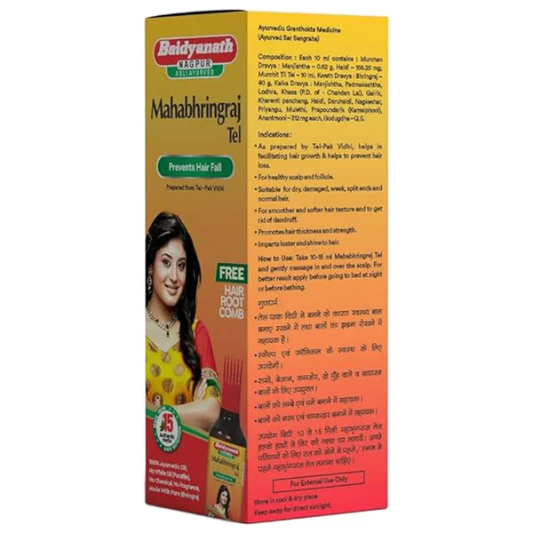 Shree Baidyanath Maha Bhringraj, 100 ml