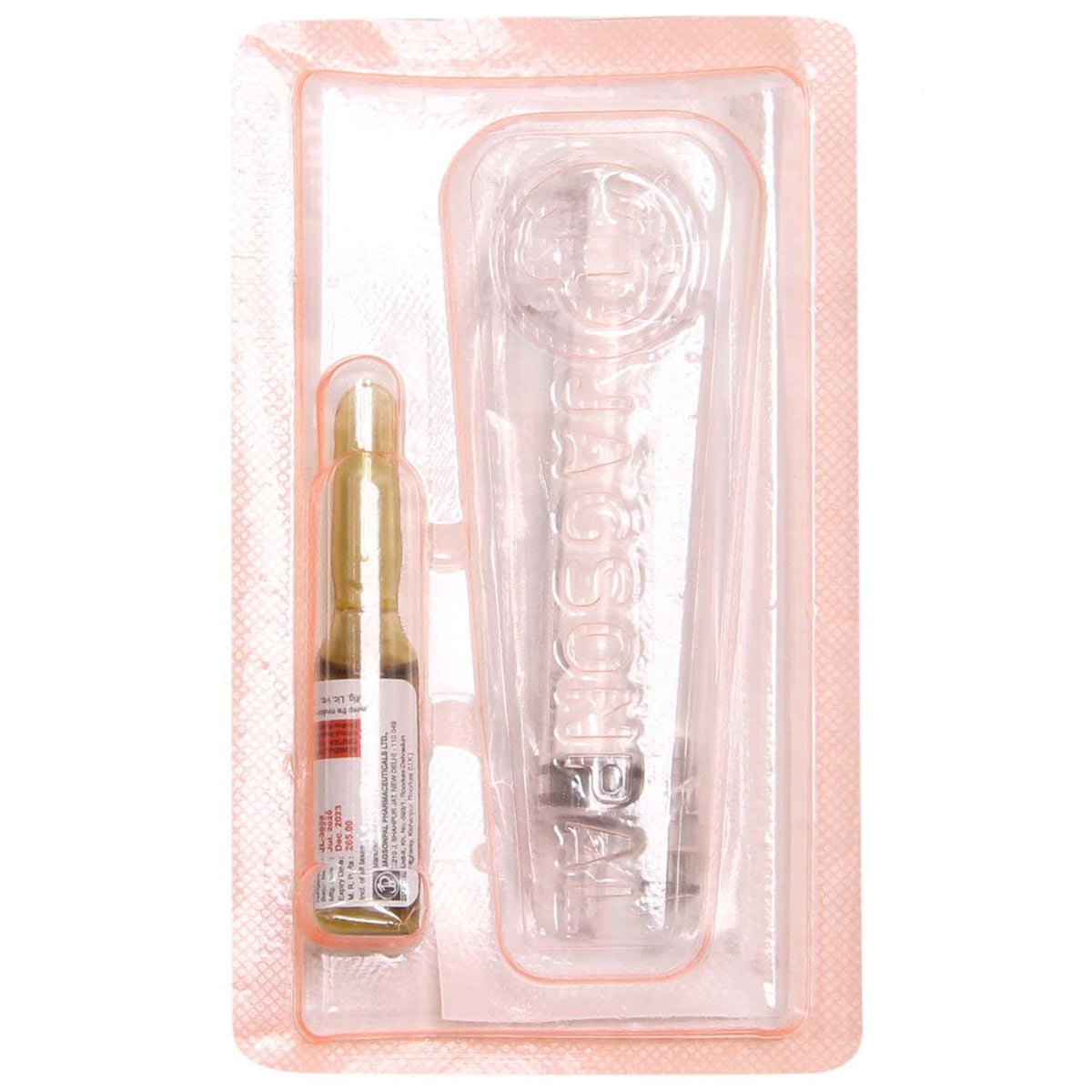 Maintane 500 Injection 2 ml, Pack of 1 Injection Maintane 500 Injection 2 ml, Pack of 1 Injection