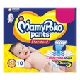 MamyPoko Standard Diaper Pants Small, 10 Count