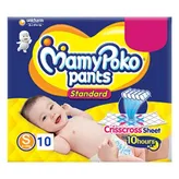 MamyPoko Standard Diaper Pants Small, 10 Count, Pack of 1