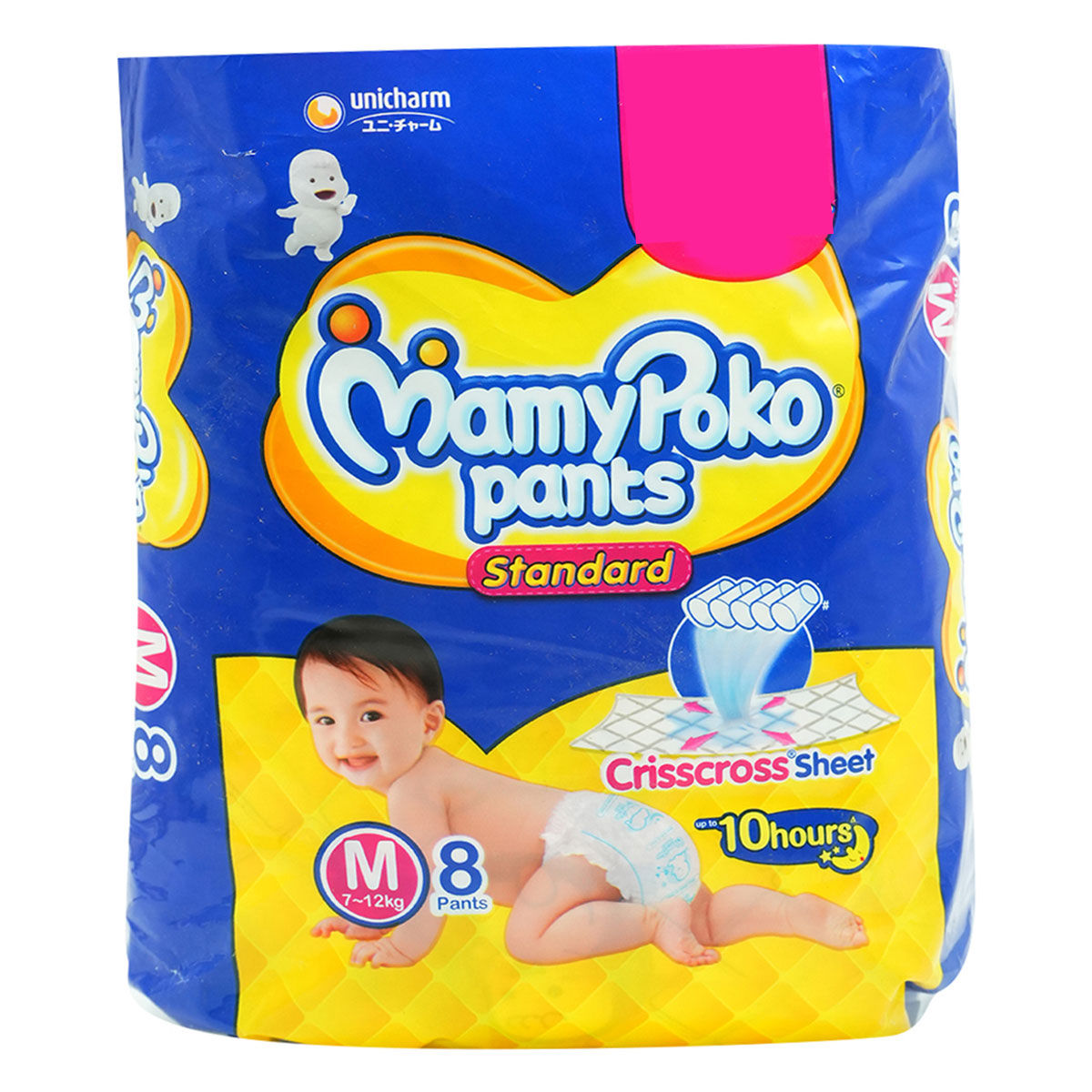 Buy MamyPoko Pants Standard Diapers Medium M 16 Count 712 kg Online  at Low Prices in India  Amazonin