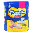 MamyPoko Standard Diaper Pants Medium, 8 Count