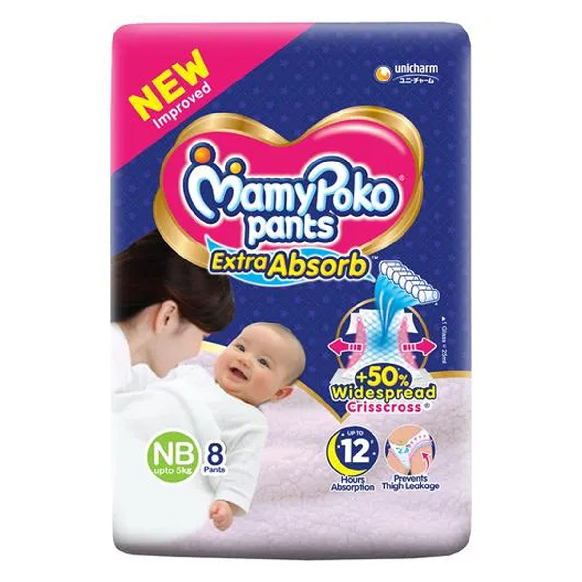 Buy MAMY POKO PANTS EXTRA ABSORB NEW BORN 1 BABY DIAPERS 10 Online & Get  Upto 60% OFF at PharmEasy