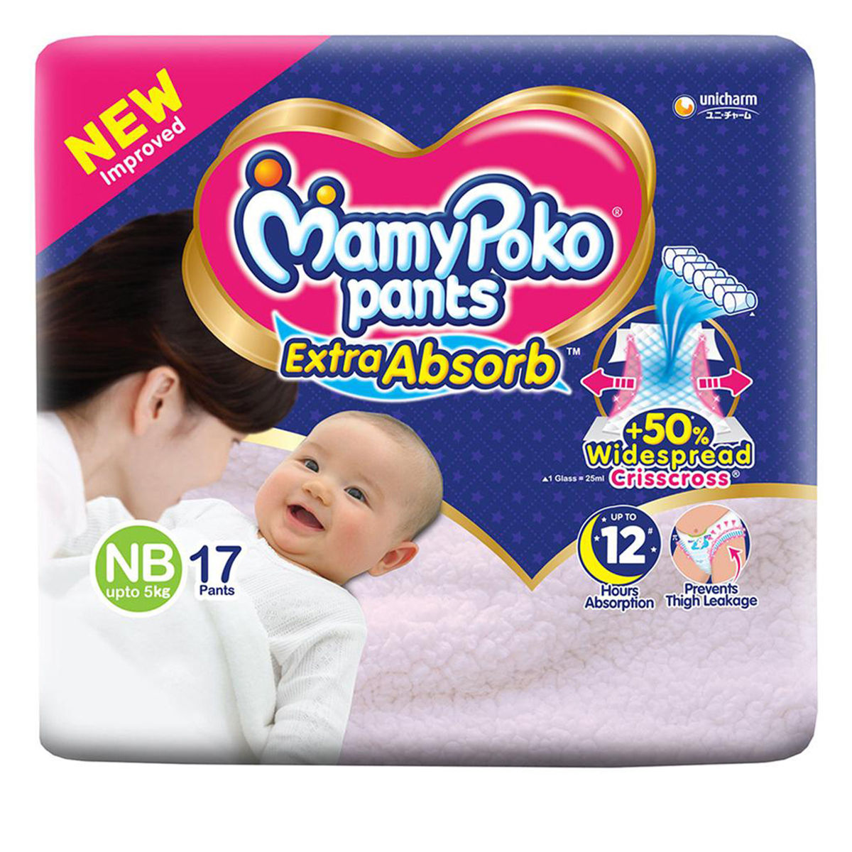 Buy MamyPoko Pants Extra Absorb Diapers New BornXSmall NBXS76 Count  Upto 5kg Online at Low Prices in India  Amazonin