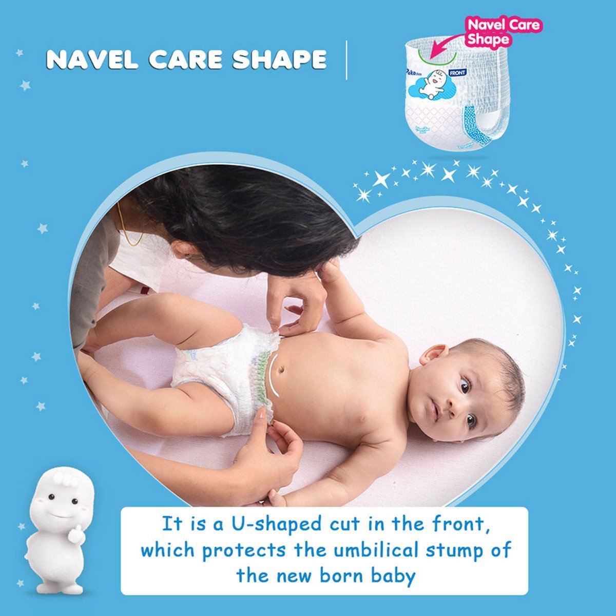 MamyPoko Extra Absorb Diaper Pants New Born, 16 Count, Pack of 1 MamyPoko Extra Absorb Diaper Pants New Born, 16 Count, Pack of 1