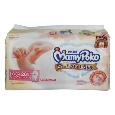 MamyPoko P-S Diapers Up to 1.5 kg, 26 count, Pack of 1