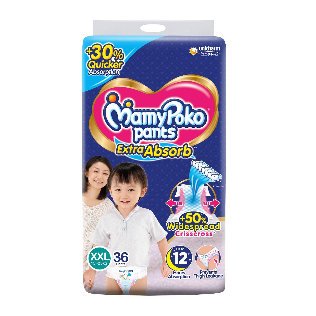Buy MamyPoko Extra Absorb Diaper Pants XXL, 36 Count Online