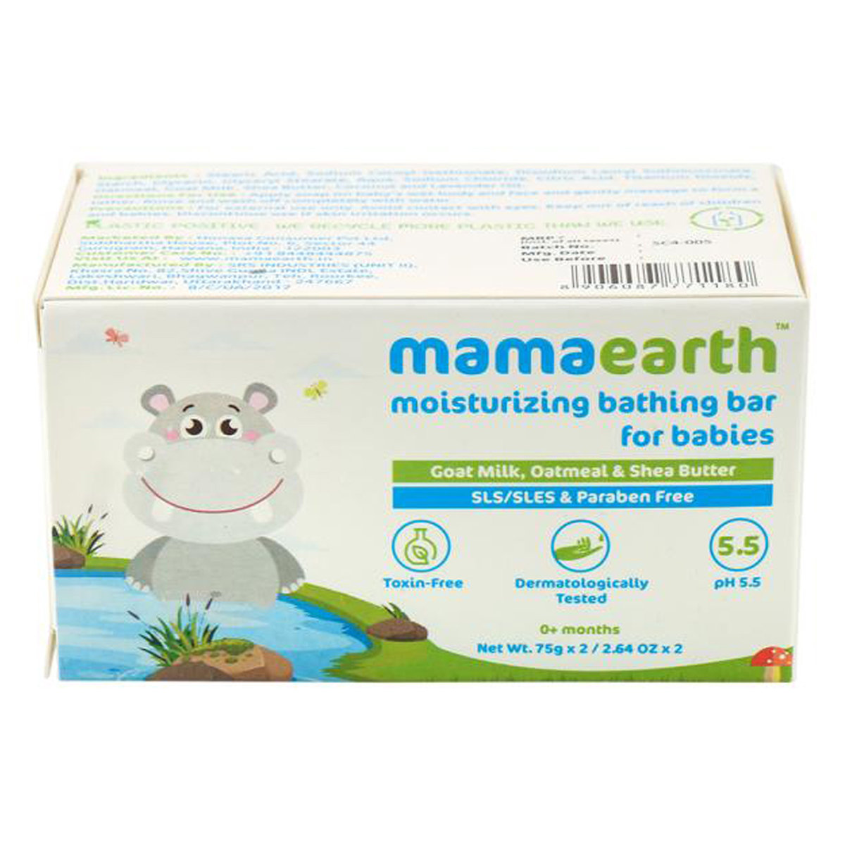 Mamaearth Moisturizing Bathing Bar For babies, 150 gm (2 x 75 gm), Pack of 1 Mamaearth Moisturizing Bathing Bar For babies, 150 gm (2 x 75 gm), Pack of 1