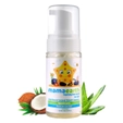 Mamaearth Foaming Face Wash for Kids with Aloe Vera & Coconut, 120 ml