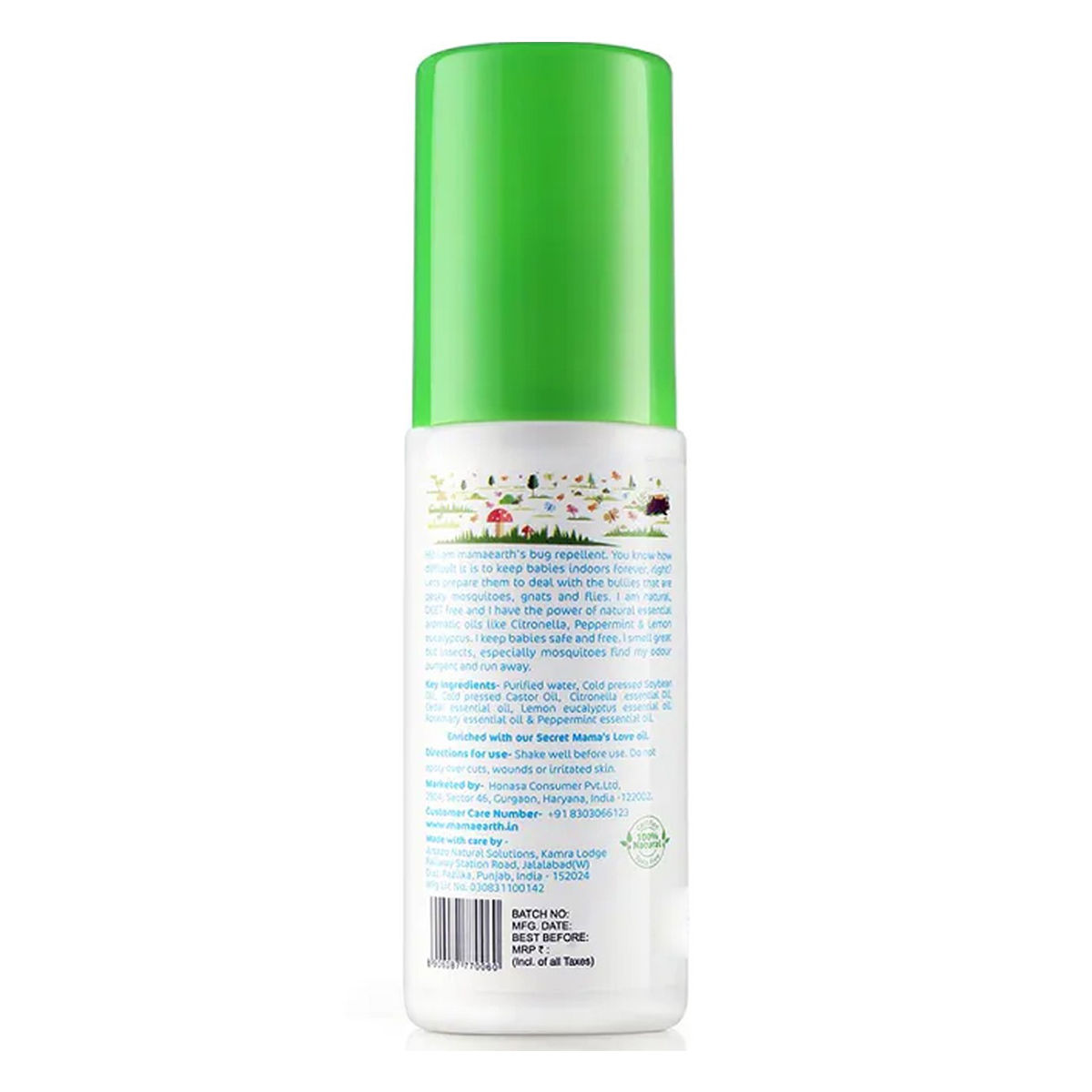 Mamaearth Natural Mosquito Repellent with Citronella & Lemongrass Oil ...