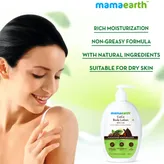 Mamaearth CoCo Intense Moisturization Body Lotion, 400 ml, Pack of 1