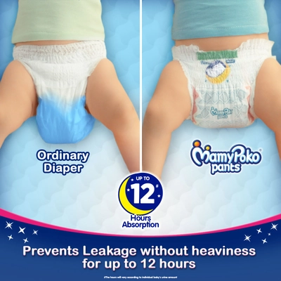 MamyPoko Extra Absorb Diaper Pants XXXL, 18 Count, Pack of 1