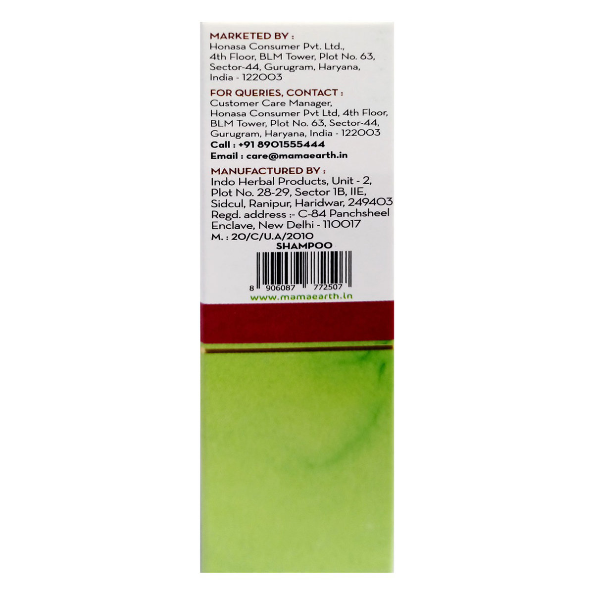 Mamaearth Onion Shampoo For Hair Fall Control, 25 ml, Pack of 1 Mamaearth Onion Shampoo For Hair Fall Control, 25 ml, Pack of 1