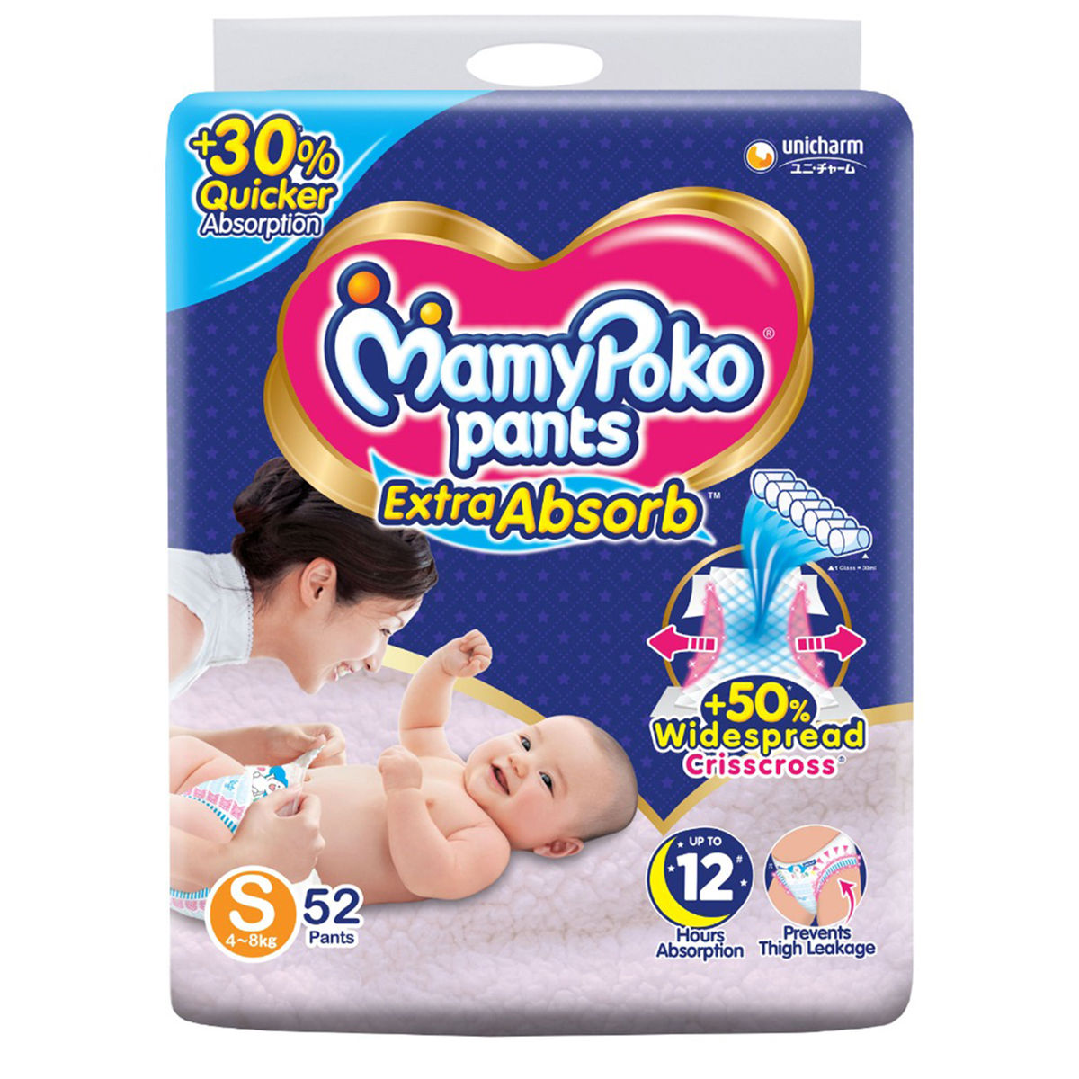 Buy MamyPoko Extra Absorb Diaper Pants Small, 52 Count Online
