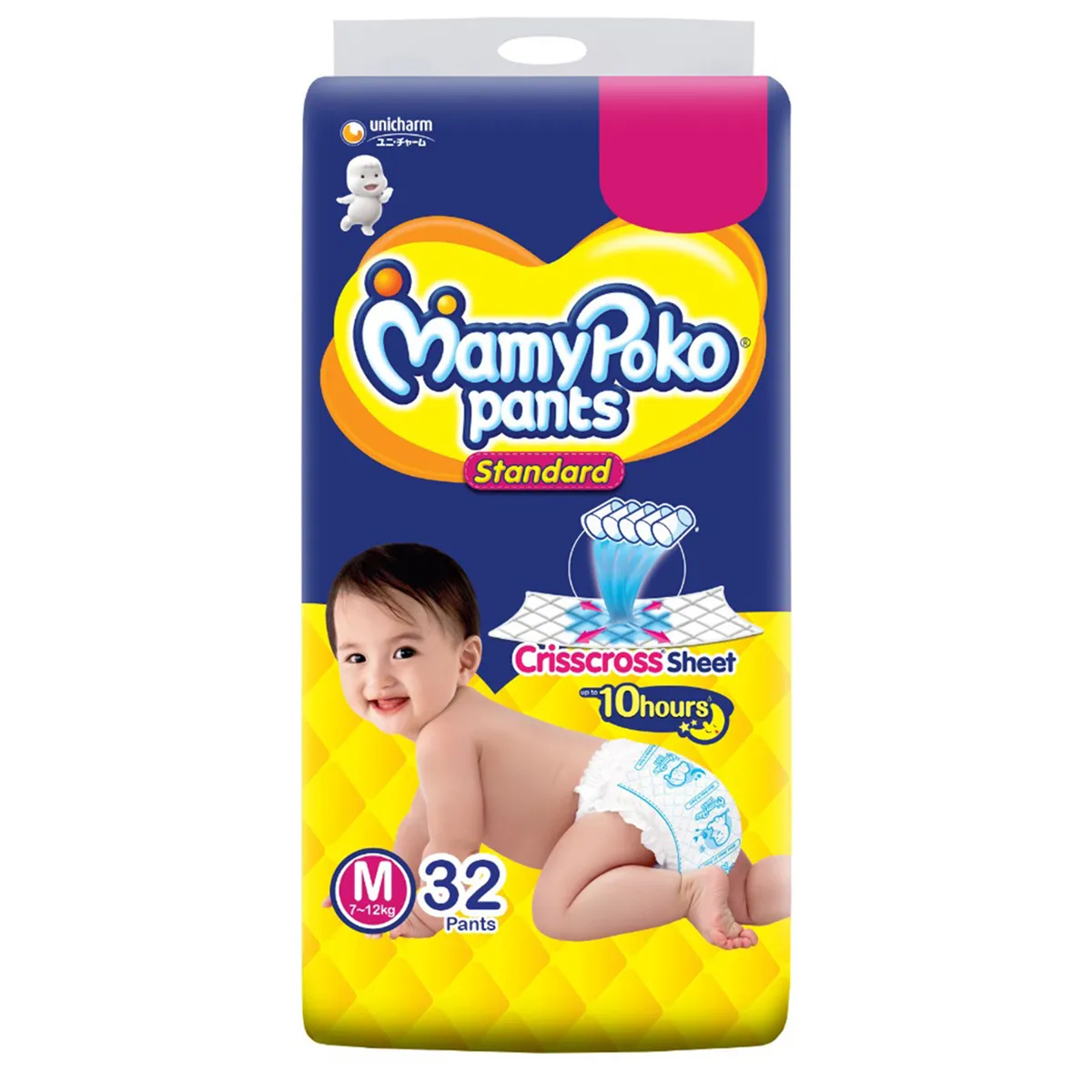 MamyPoko All Night Absorb Diaper Pants Medium, 32 Count
