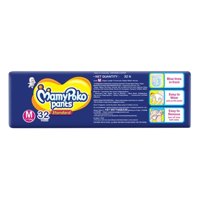 MamyPoko Standard Diaper Pants Medium, 32 Count, Pack of 1