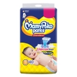 MamyPoko Standard Diaper Pants Small, 40 Count
