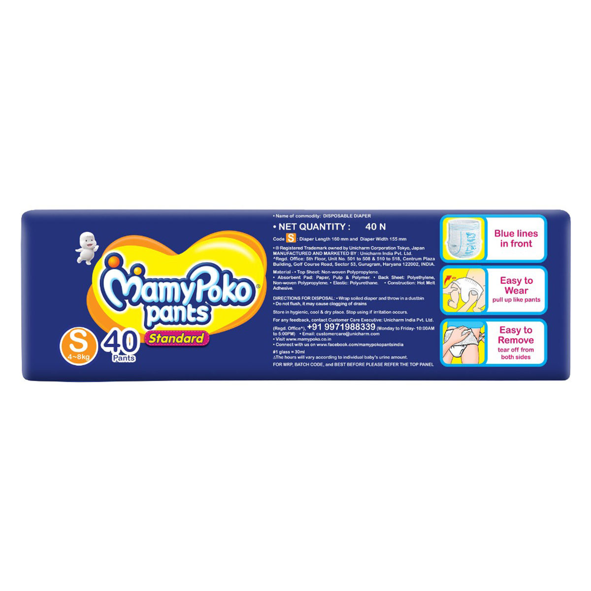 Buy MamyPoko Pants Extra Absorb Baby Daiper Meduim Size - M (42 Pieces)  with baby teeth cleaner Online at Best Prices in India - JioMart.