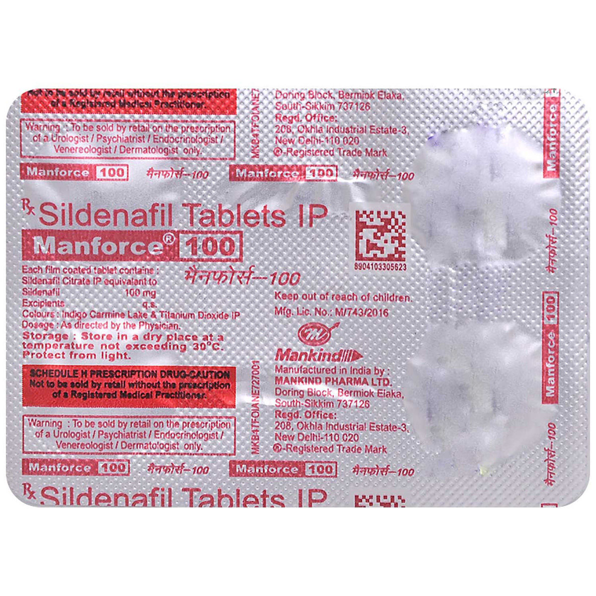Manforce 100 mg Tablet 4's, Pack of 4 TABLETS