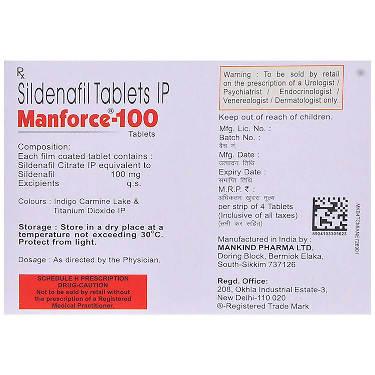 Manforce 100 mg Tablet 4's, Pack of 4 TABLETS