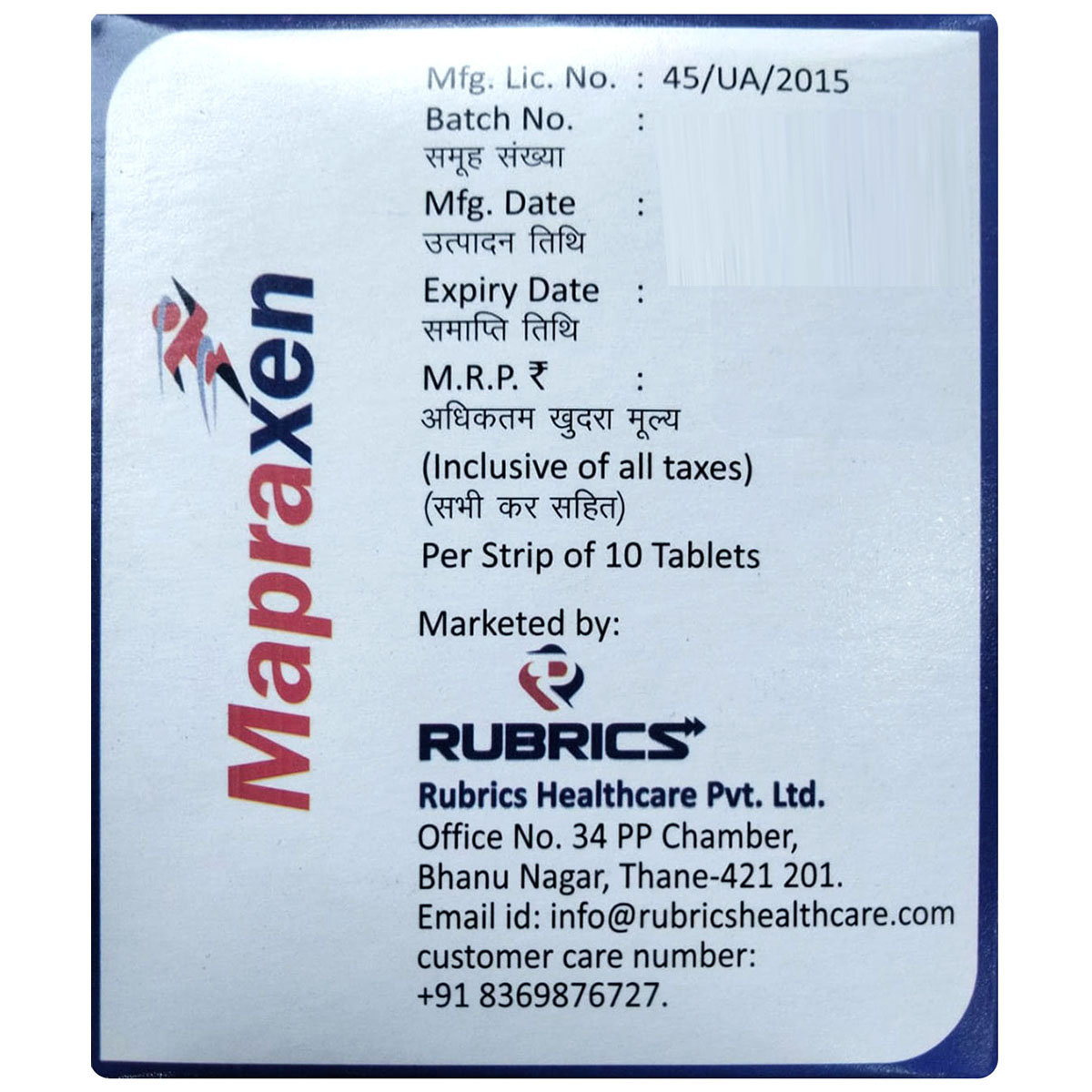 Mapraxen Tablet 10's, Pack of 10 TABLETS Mapraxen Tablet 10's, Pack of 10 TABLETS
