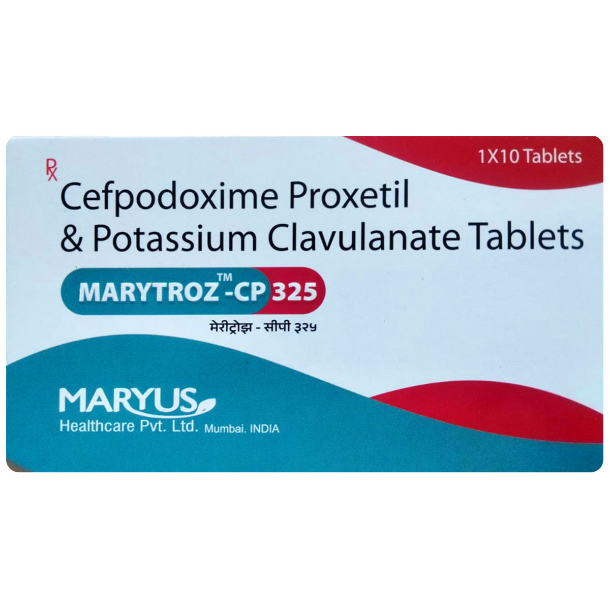 Marytroz-CP 325 Tablet 10's, Pack of 10 TABLETS Marytroz-CP 325 Tablet 10's, Pack of 10 TABLETS