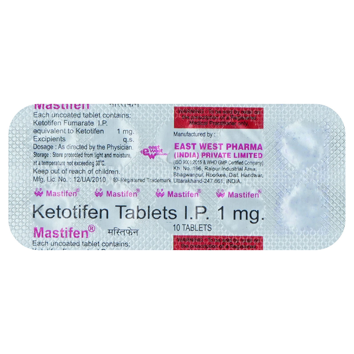 Buy MASTIFEN TABLET Online