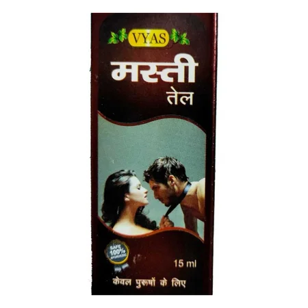 Masti 16 ml