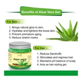 Matzo Aloe Vera Gel, 100 ml, Pack of 1