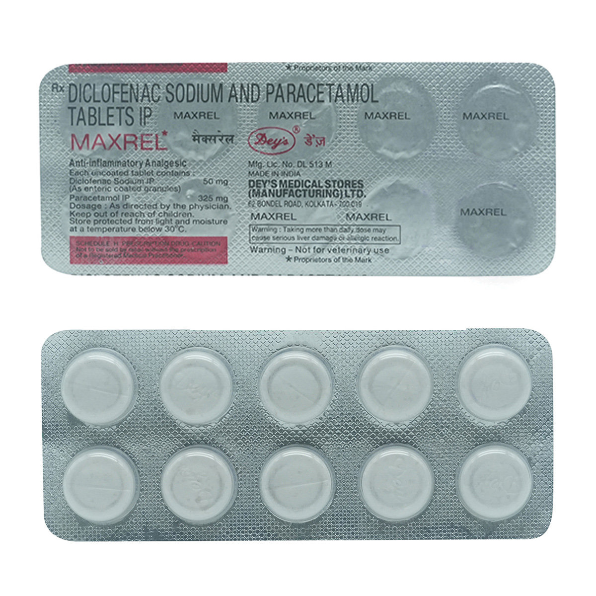 Maxrel 50mg Tablet 10's, Pack of 10 TABLETS Maxrel 50mg Tablet 10's, Pack of 10 TABLETS