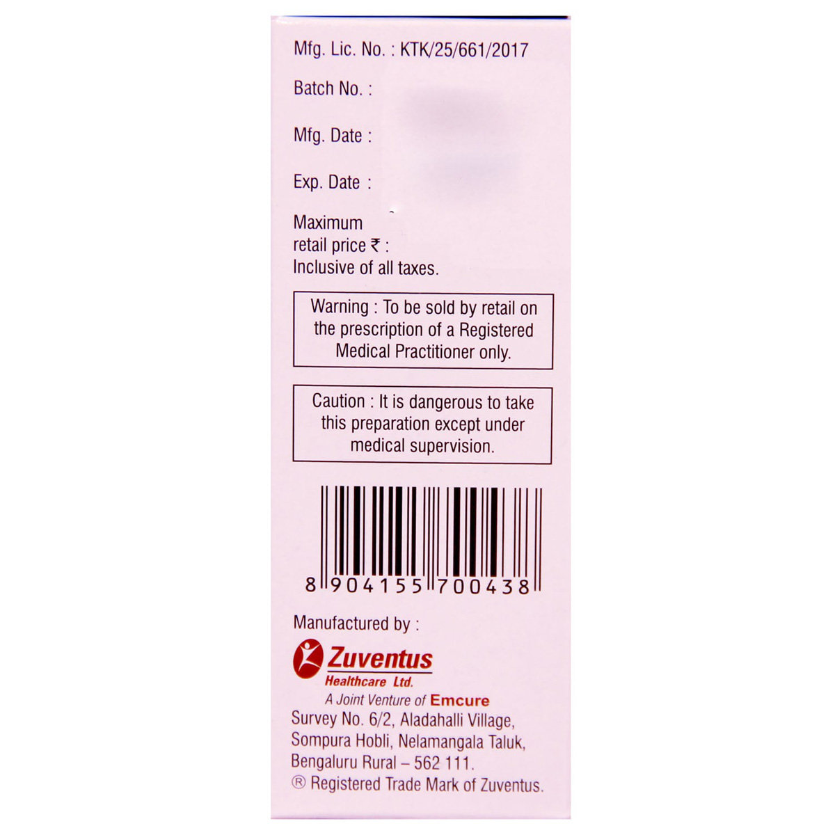 Maxtra Syrup 60 ml, Pack of 1 Maxtra Syrup 60 ml, Pack of 1