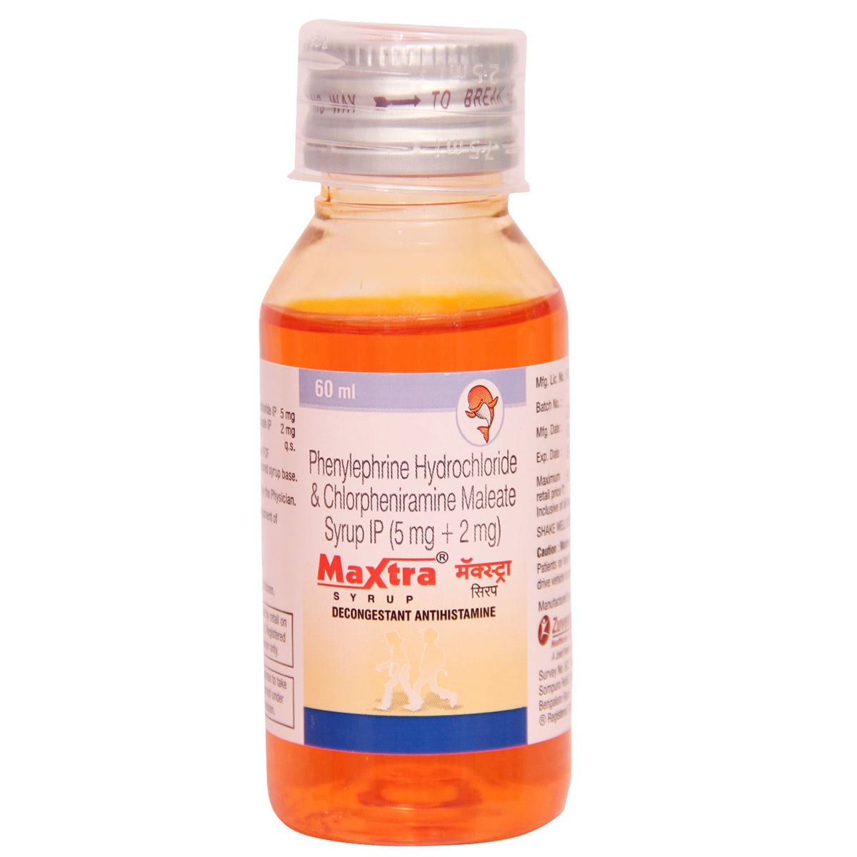 Maxtra Syrup 60 ml Price, Uses, Side Effects, Composition Apollo Pharmacy