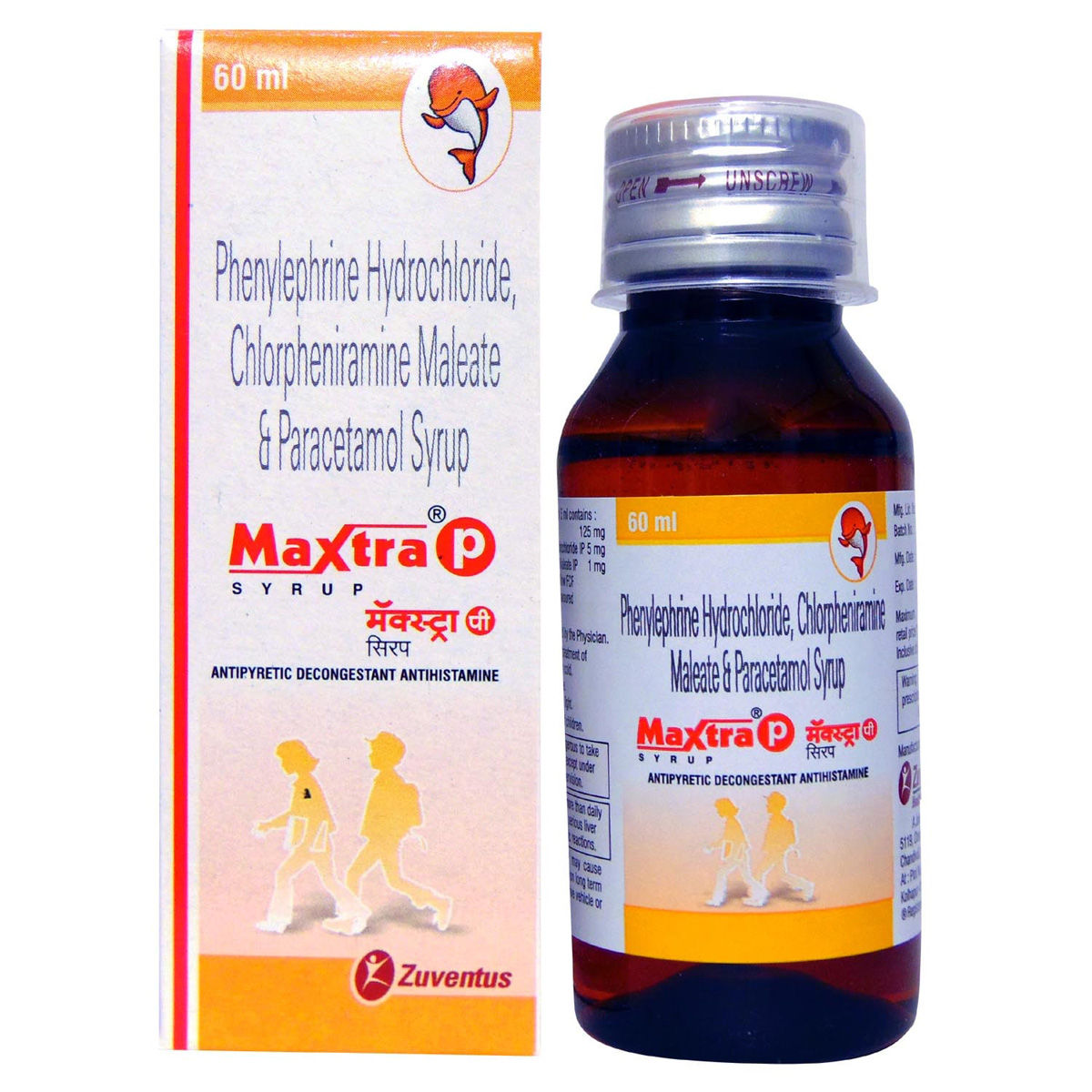 Maxtra P Syrup 60 ml Price, Uses, Side Effects, Composition