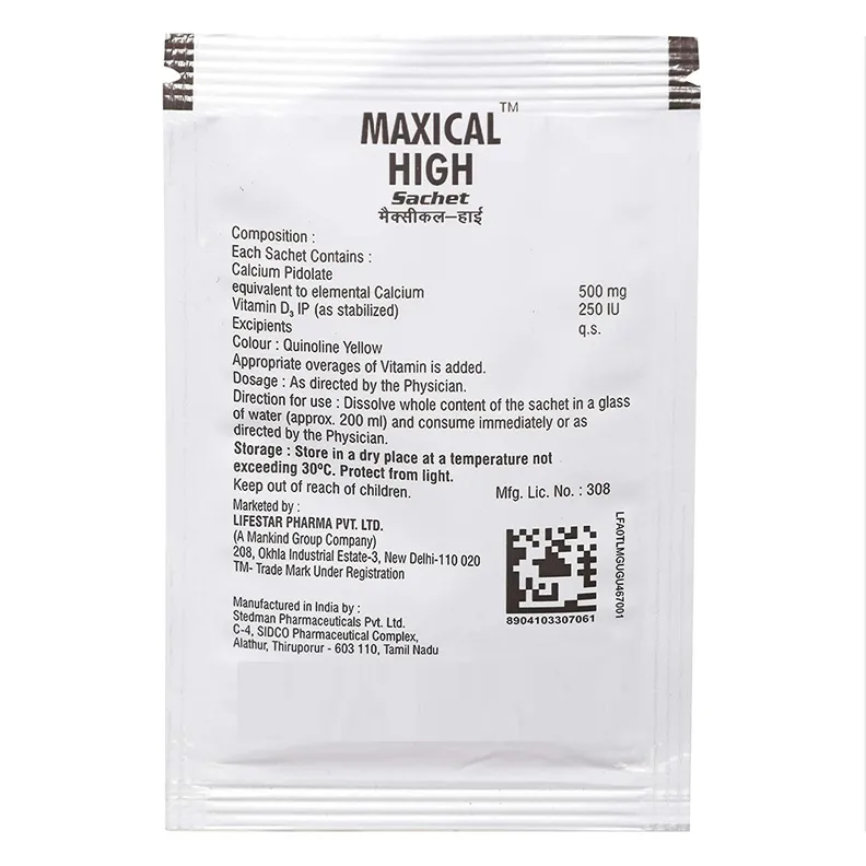 Maxical Buy Maxical-High Sachet 7.25g online | Uses, Side Effects, Price and ...
