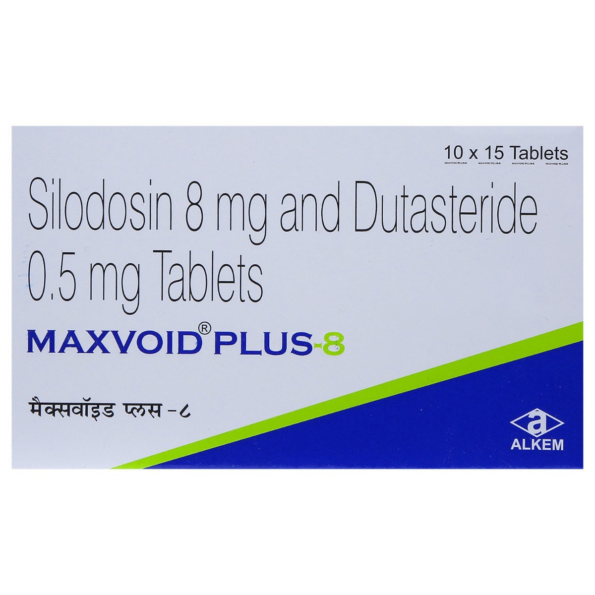 Maxvoid Plus 8 Tablet 15's, Pack of 15 Maxvoid Plus 8 Tablet 15's, Pack of 15