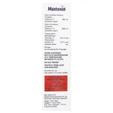 Maxtonin 200IU Nasal Solution 60 mdi, Pack of 1 Nasal Solution