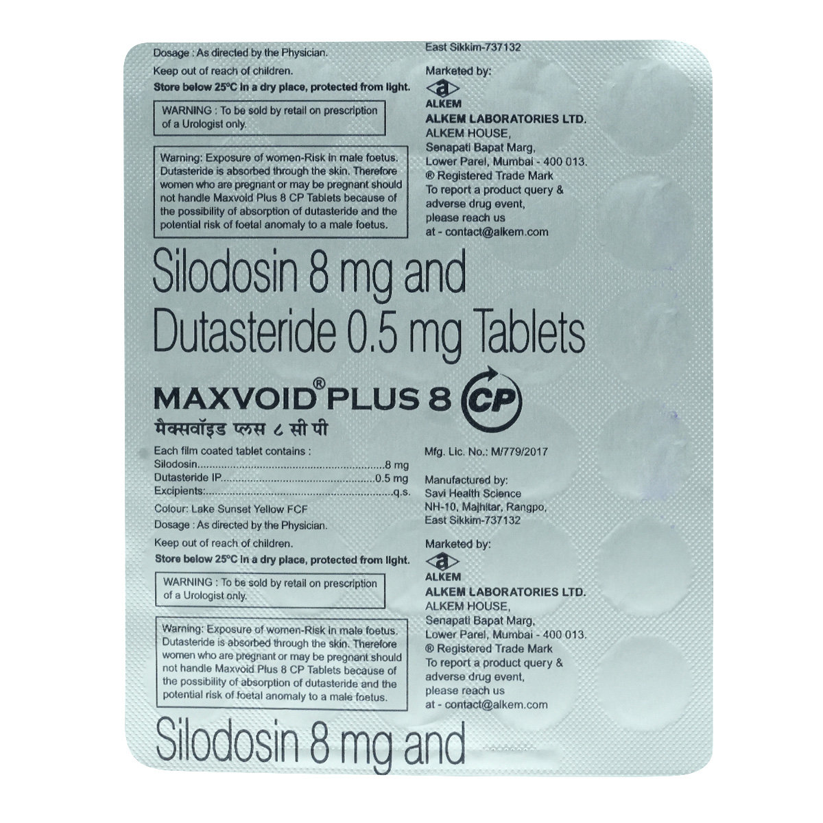 Maxvoid Plus 8 CP Tablet 30's, Pack of 30 Maxvoid Plus 8 CP Tablet 30's, Pack of 30